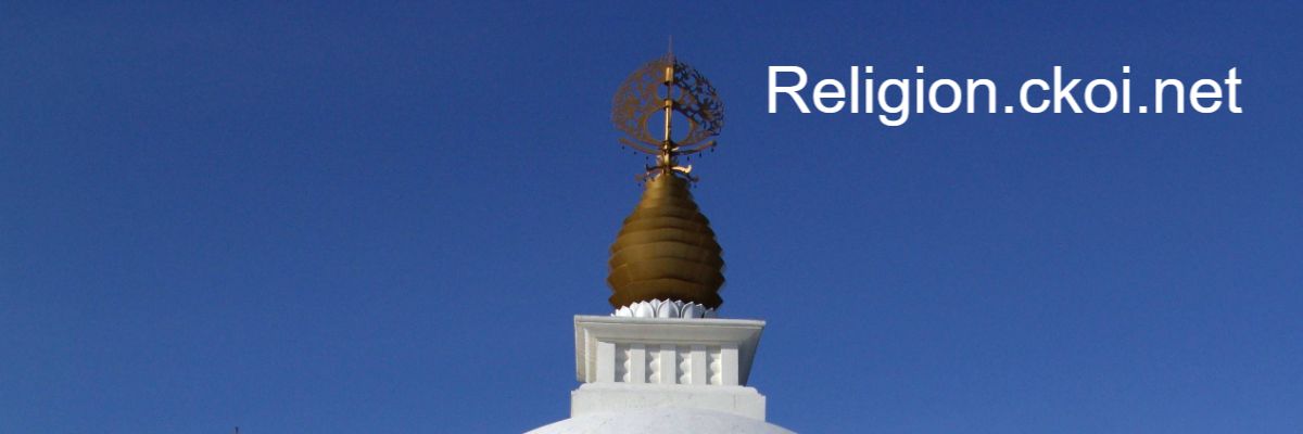 religion.ckoi.net